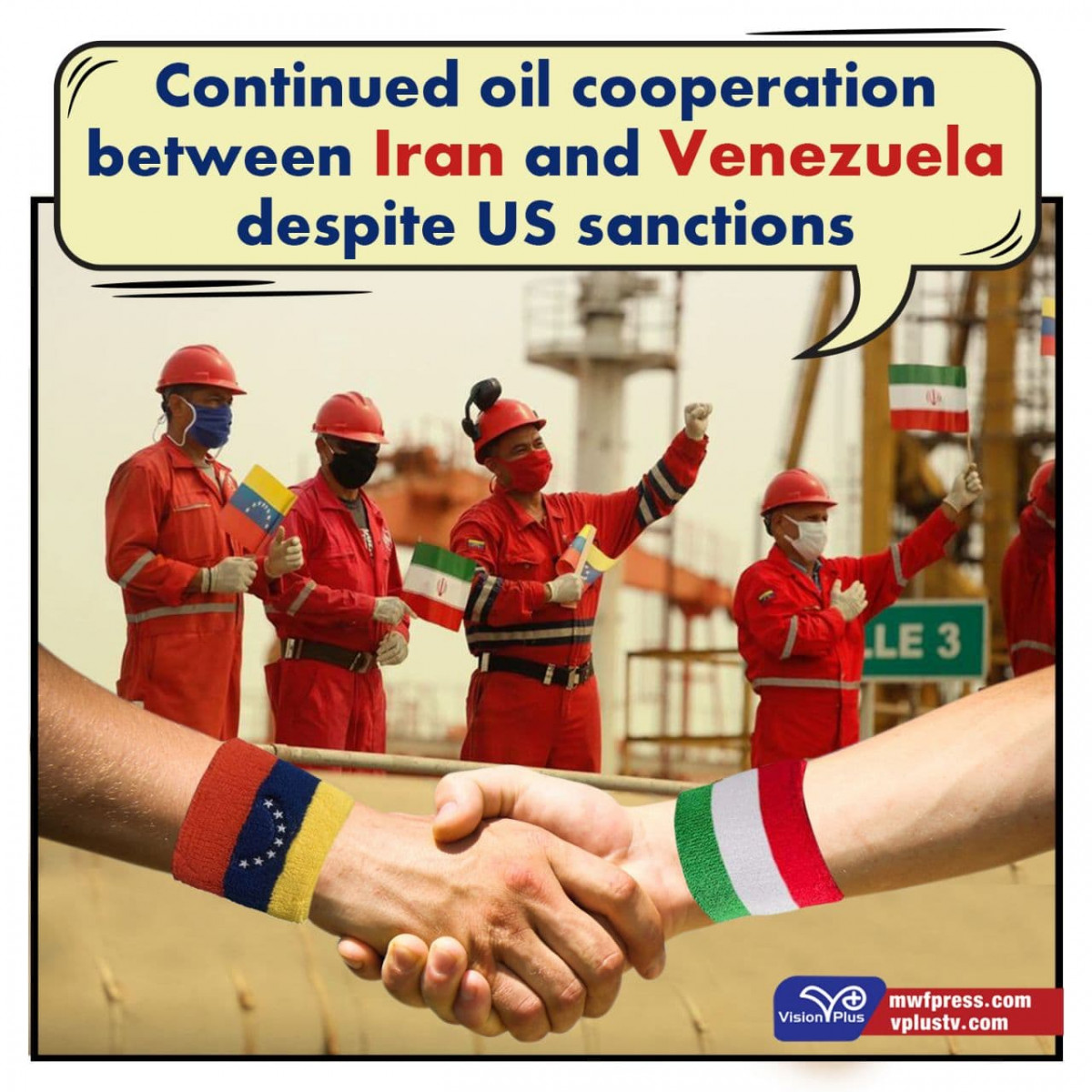 Continued oil cooperation between Iran and Venezuela despite US sanctions