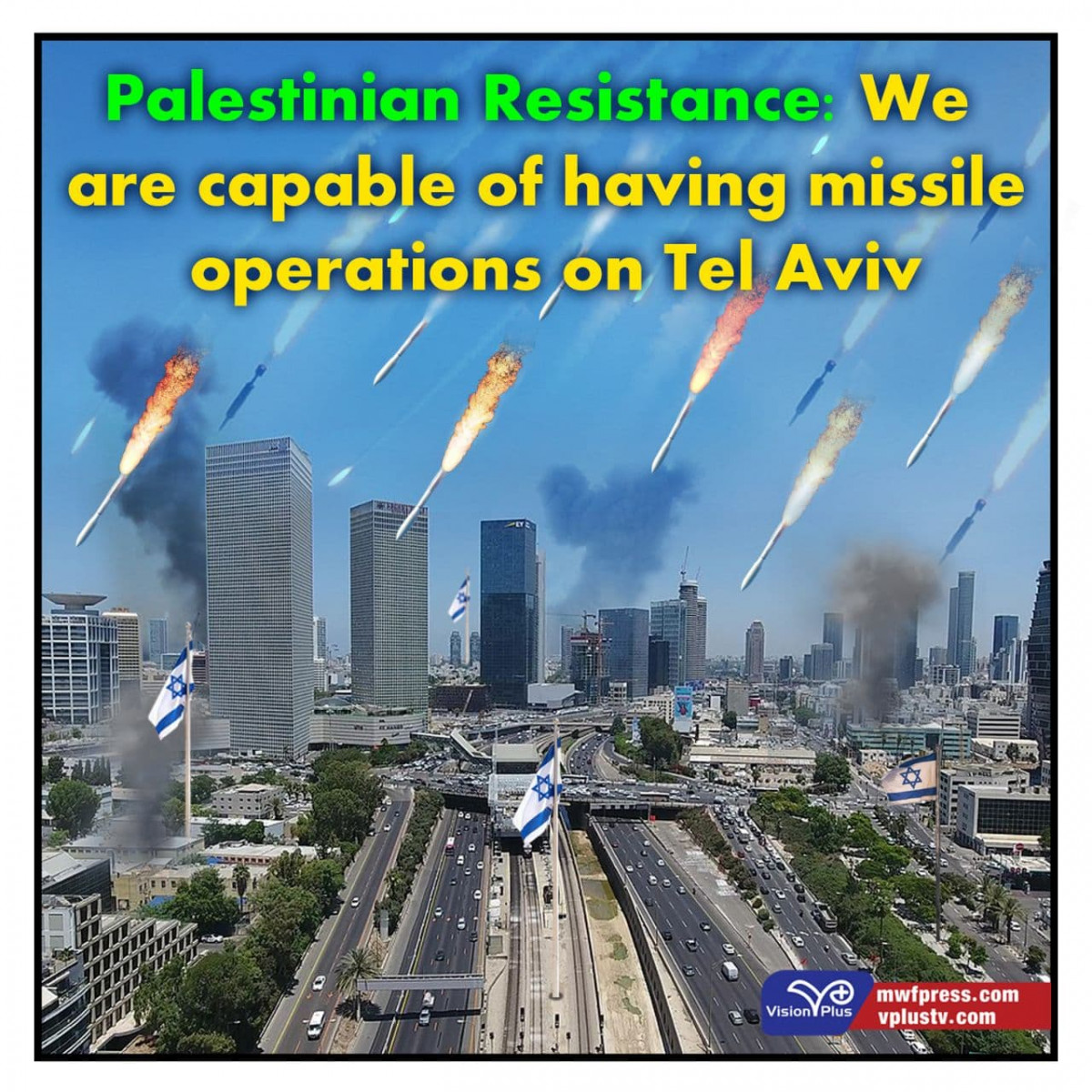 Palestinian Resistance: We are capable of having missile operations on Tel Aviv