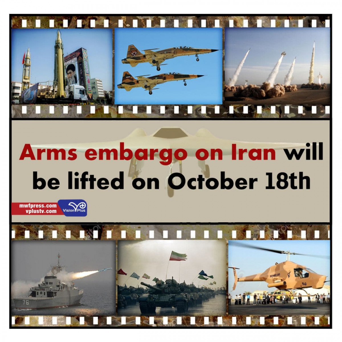 Arms embargo on Iran will be lifted on October 18th