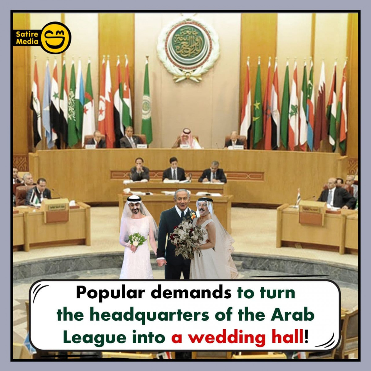 Popular demands to turn the headquarters of the Arab League into a wedding hall