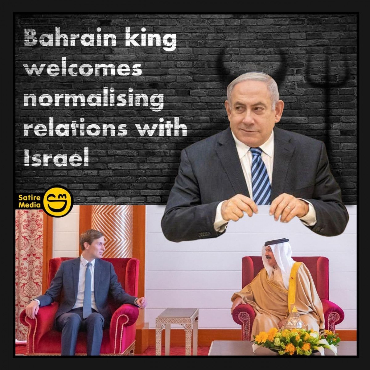 Bahrain king welcomes normalising relations with Israel