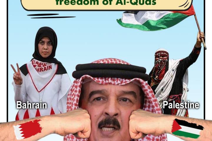 Iran: The traitorous ruler of Bahrain must be waiting for the severe revenge of the fighters for freedom of Al-Quds