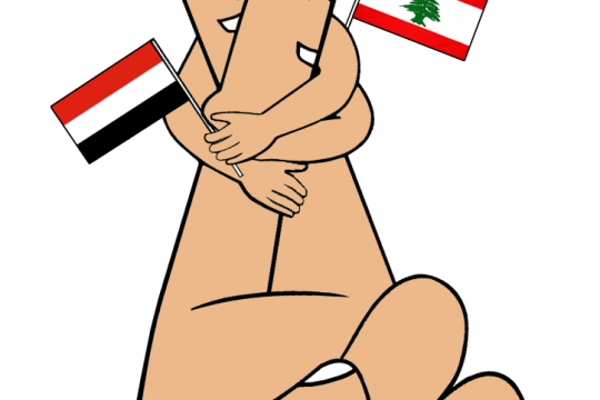 lebanon and yemen