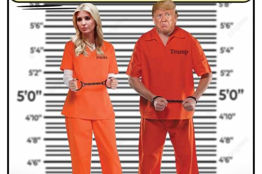 پوستر: احتمال زندانی شدن ترامپ و دخترش به دلیل فرار مالیاتی