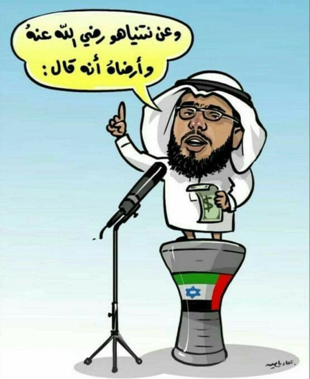 كاريكاتير / التطبيع مع الصهيانة