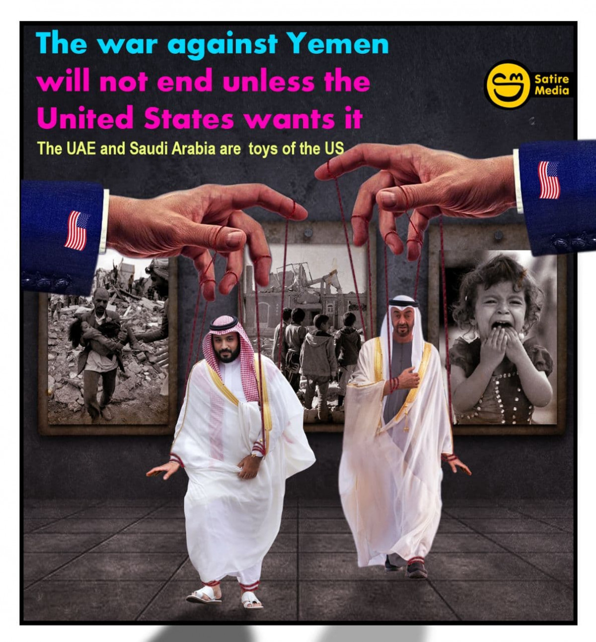 The war against Yemen will not end unless the United States wants it