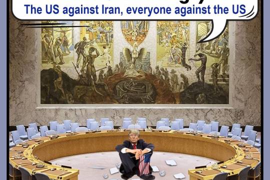 US in the Security Council, alone and angry