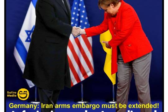 Germany: Iran arms embargo must be extended