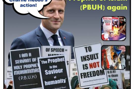 Charlie Hebdo's insult to the Prophet of Islam (PBUH) again