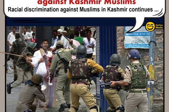 The UN warns Indian government of mistreatment against Kashmir Muslims