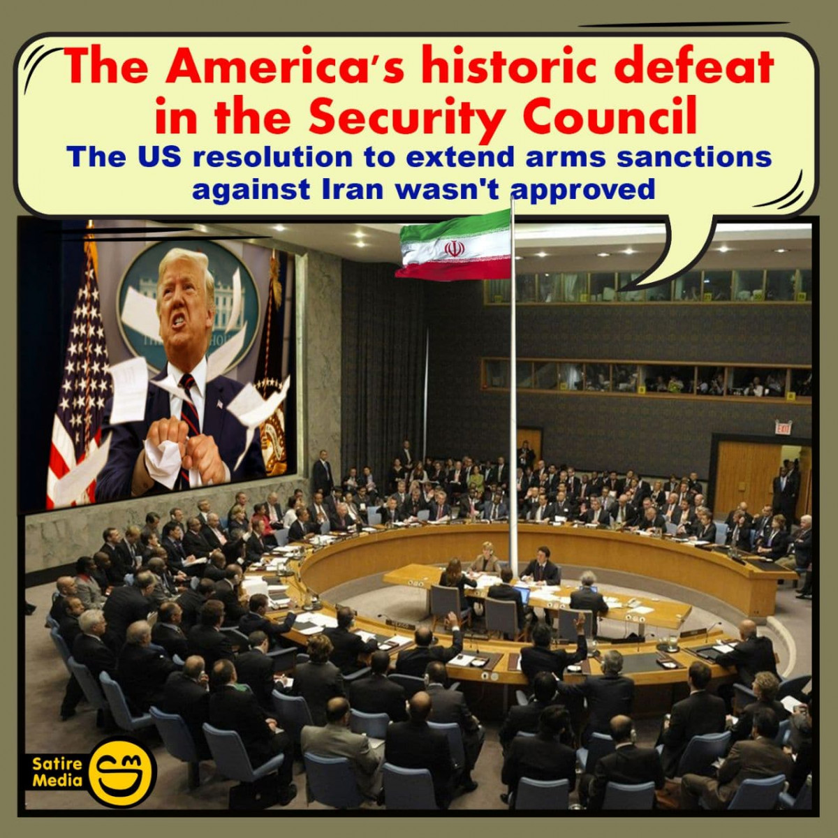 The America's historic defeat in the Security Council