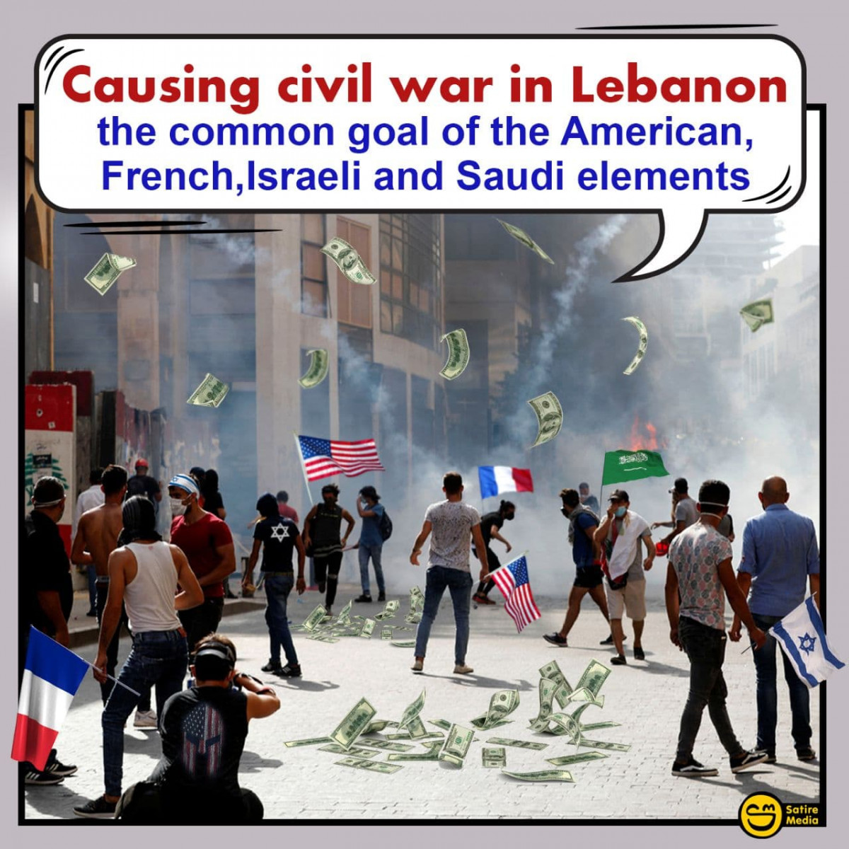 Causing civil war in Lebanon, the common goal of the American, French, Israeli and Saudi elements
