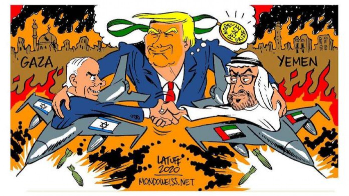 US’s stake in UAE-Israel deal