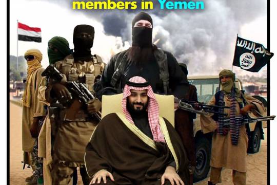 The Saudis have recruited a large number of Daesh and al-Qaeda members