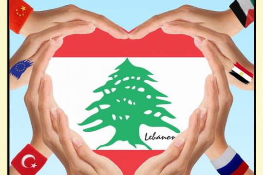 A world of empathy for Lebanon
