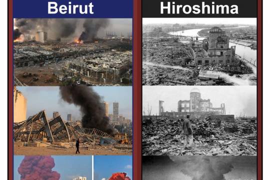 Disaster in Beirut