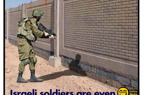Israeli soldiers are even afraid of their own shadow
