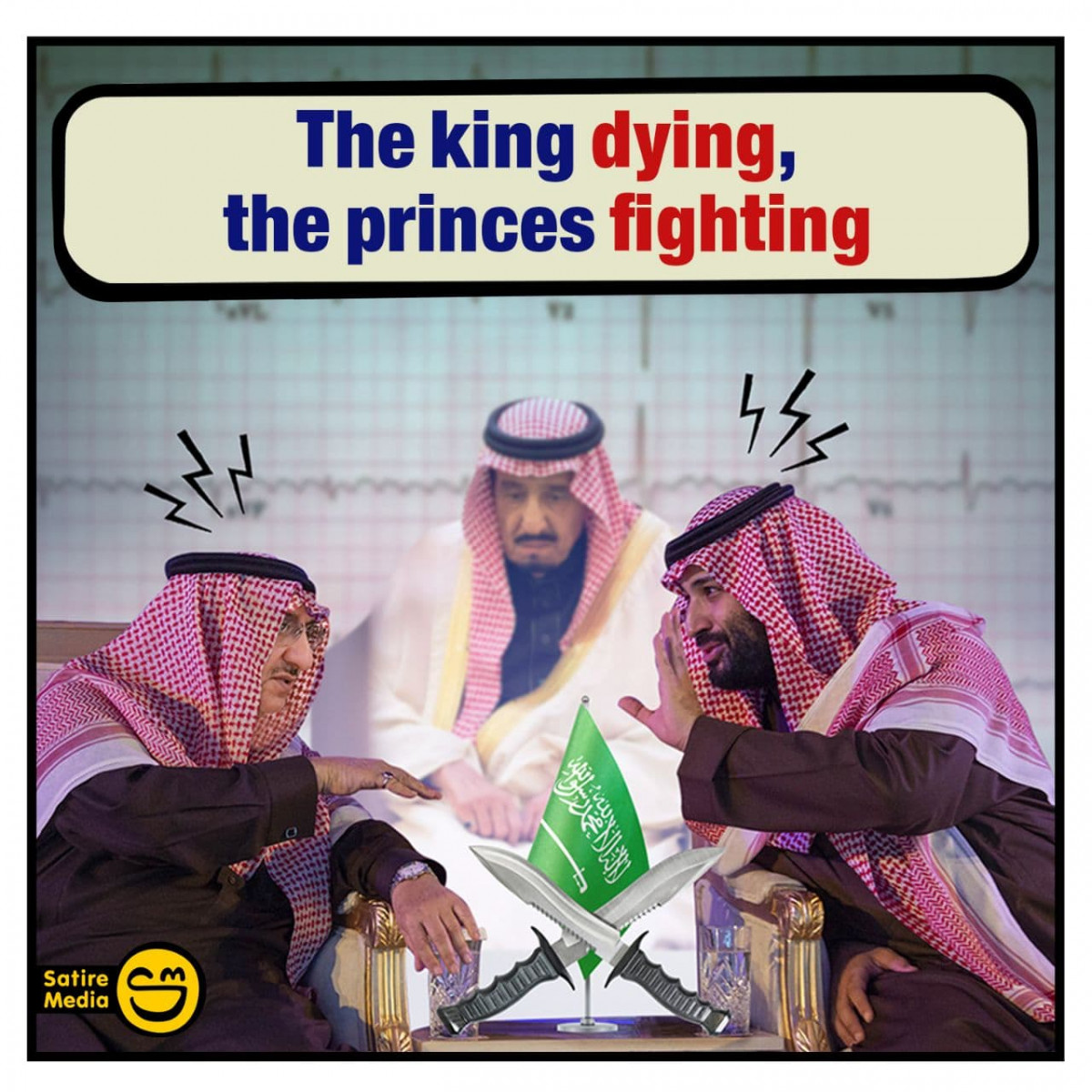 The king dying, the princes fighting