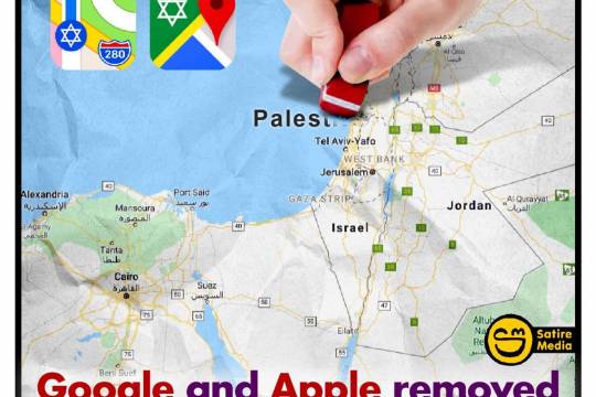 Google and Apple removed “Palestine” from their maps