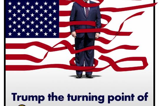 Trump the turning point of the US collapse
