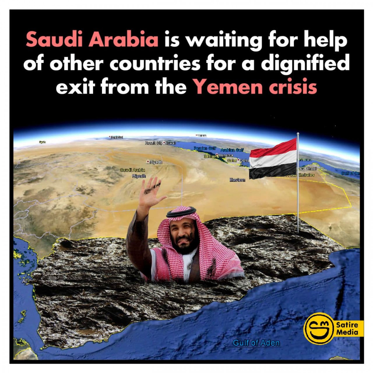 Saudi Arabia is waiting for help of other countries for a dignified exit from the Yemen crisis