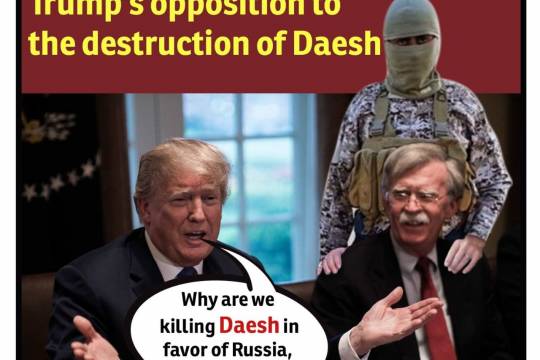 Bolton's tale about Trump's opposition to the destruction of Daesh
