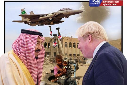 UK resumes arms sales to Saudi Arabia