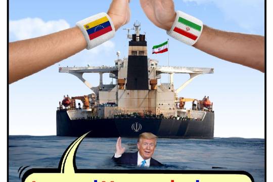 Iran and Venezuela drown Trump and his sanctions