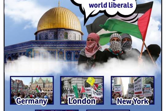 Freedom of Palestine, the one goal of world liberals