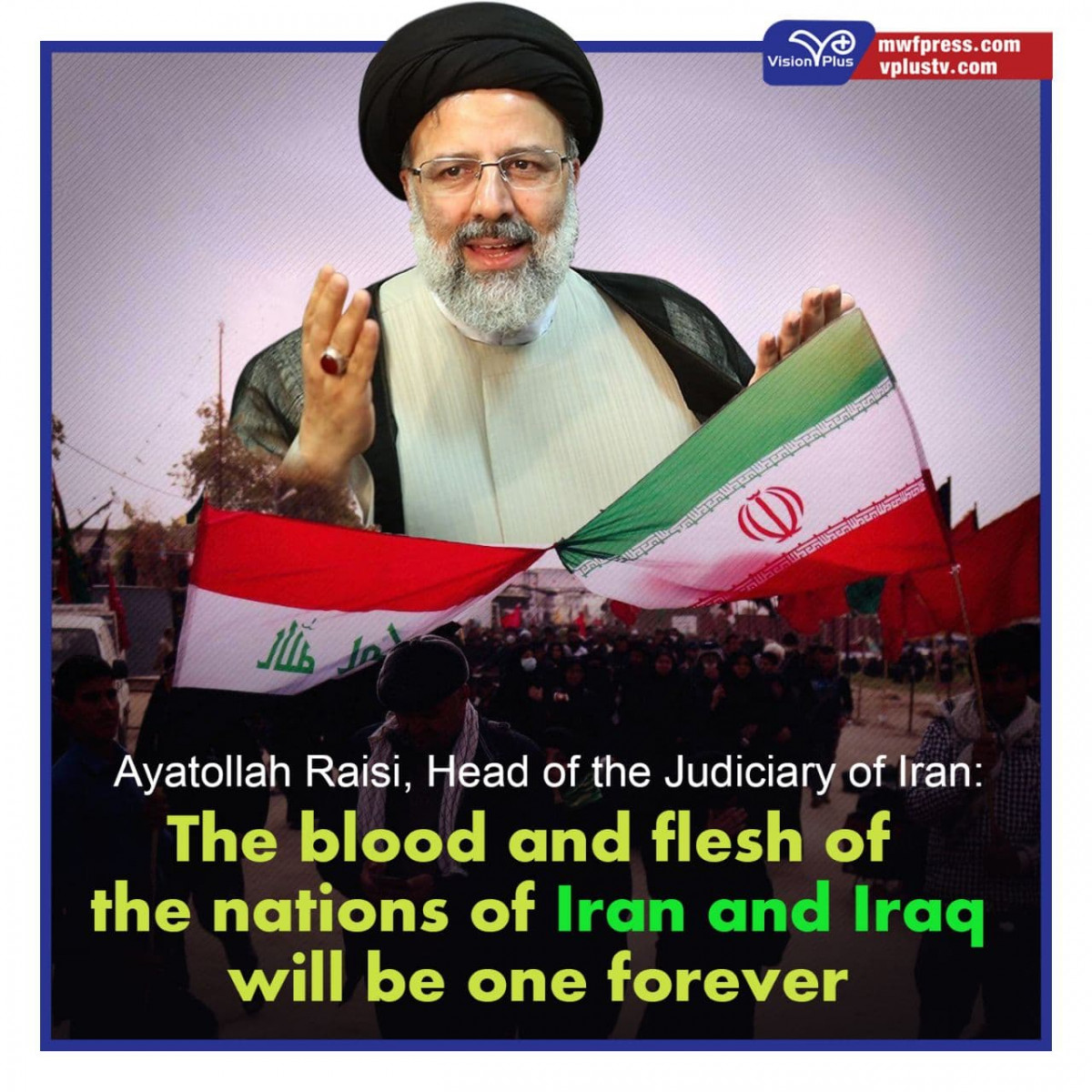 Ayatollah Raisi, Head of the Judiciary of Iran