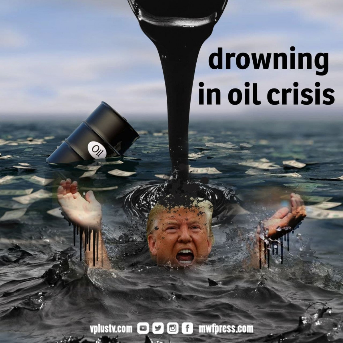 Drowning in oil crisis