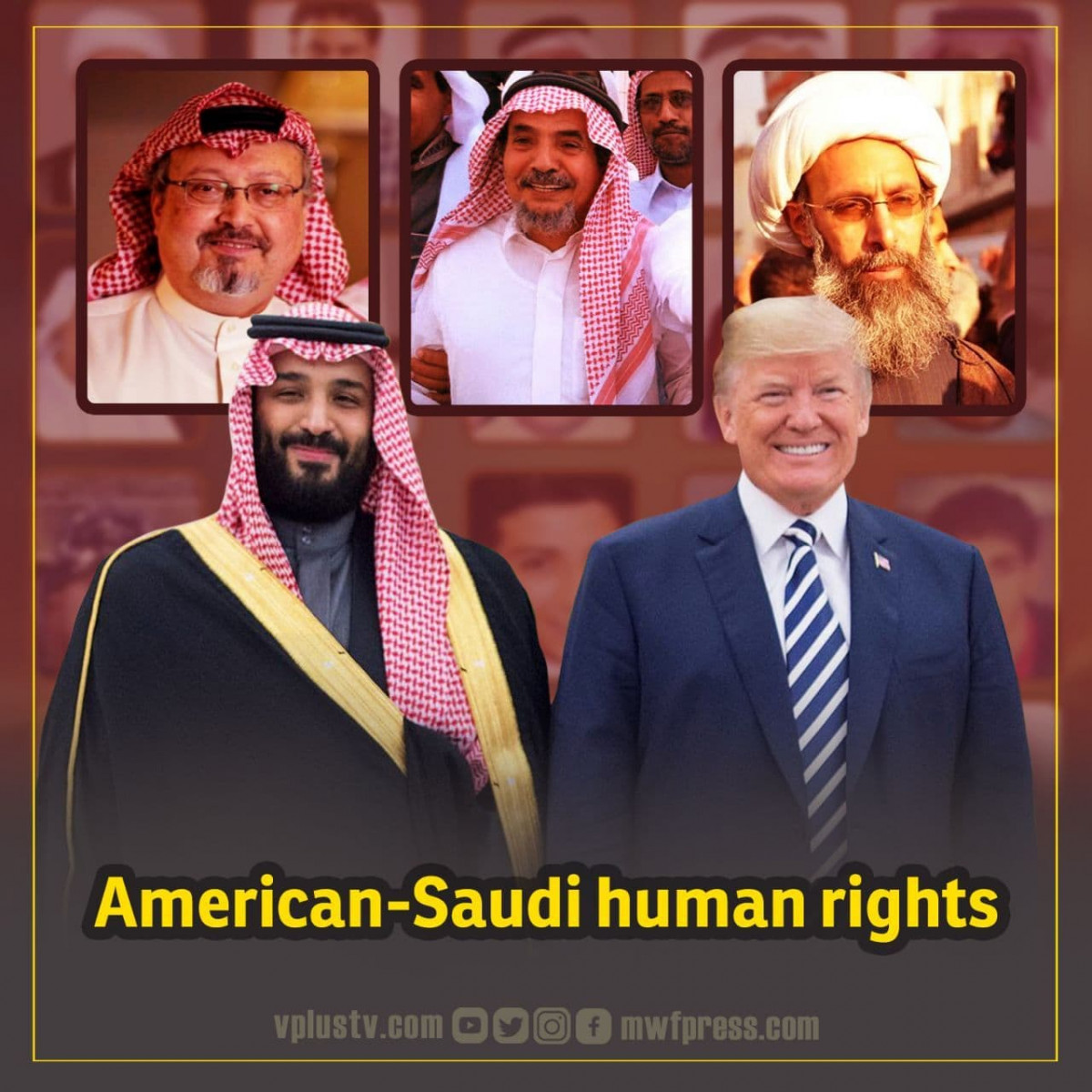 American-Saudi human rights