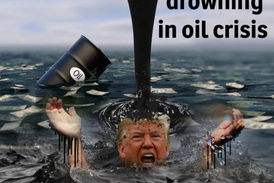 Drowning in oil crisis