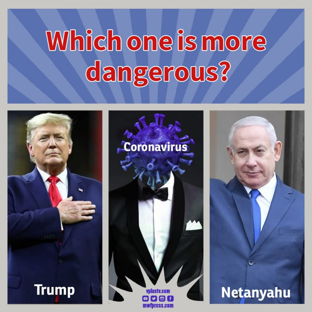 ?Which one is more dangerous