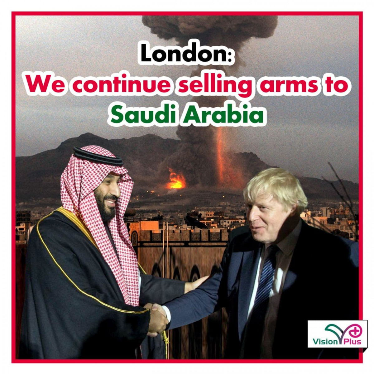 London: We continue selling arms to Saudi Arabia