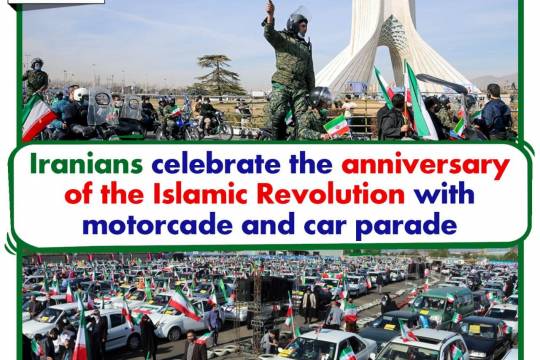 Iranians celebrate the anniversary of the Islamic Revolution with motorcade and car parade