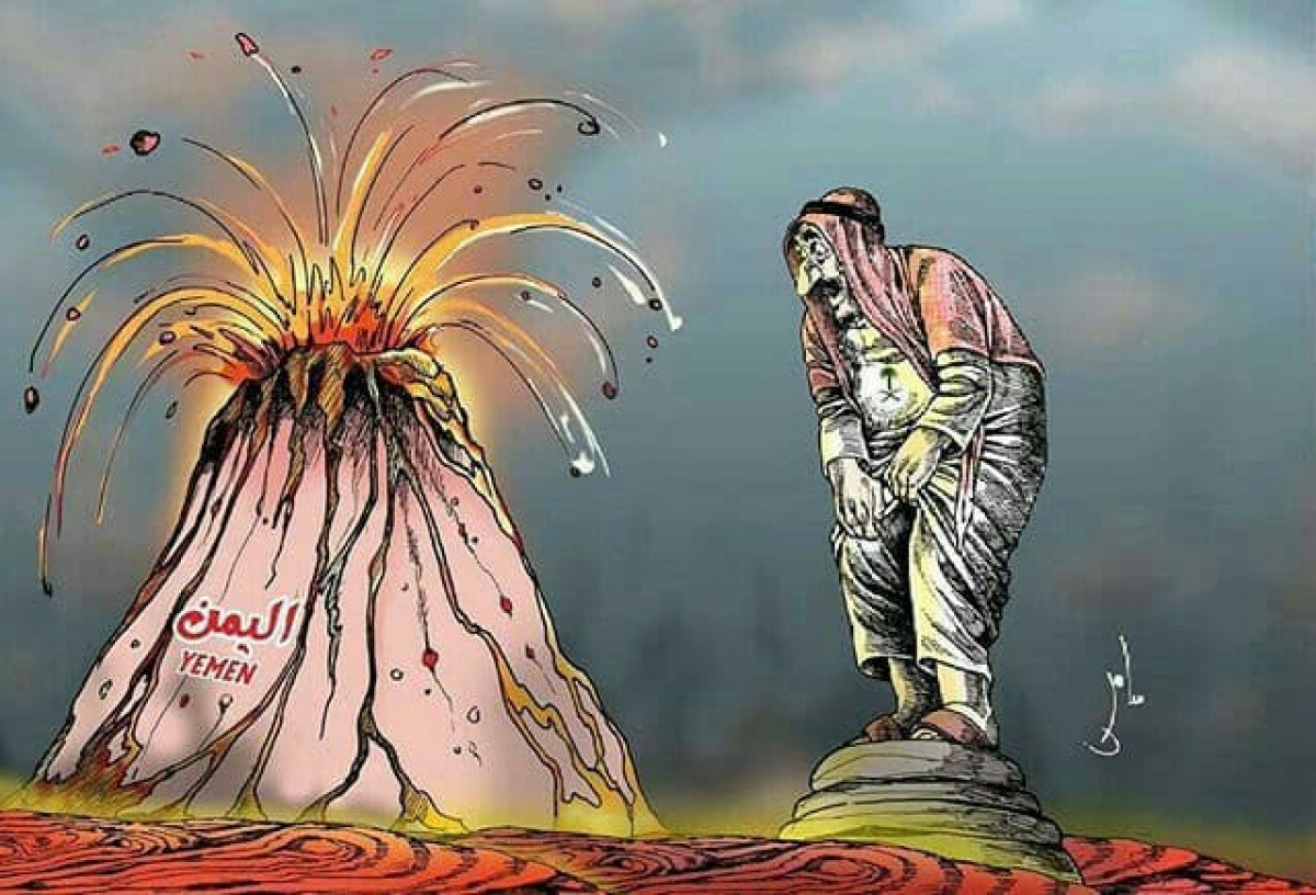 كاريكاتير / بركان اليمن