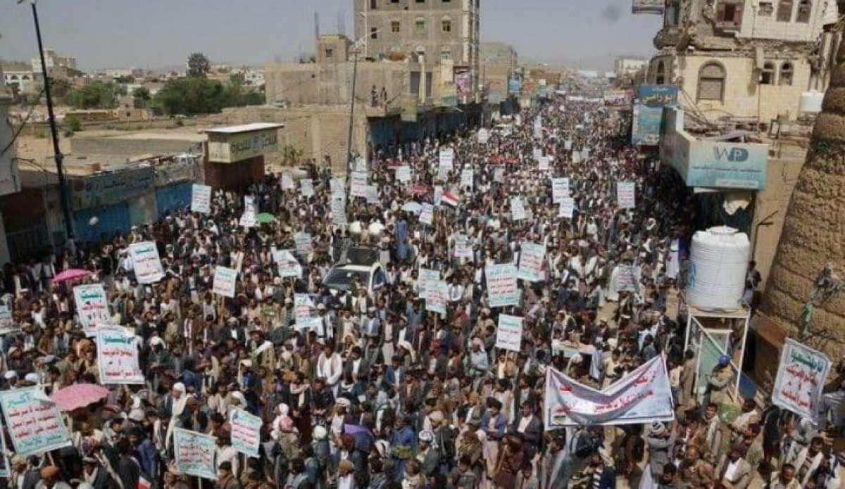 هزيمة التحالف السعودي ضد الشعب اليمني