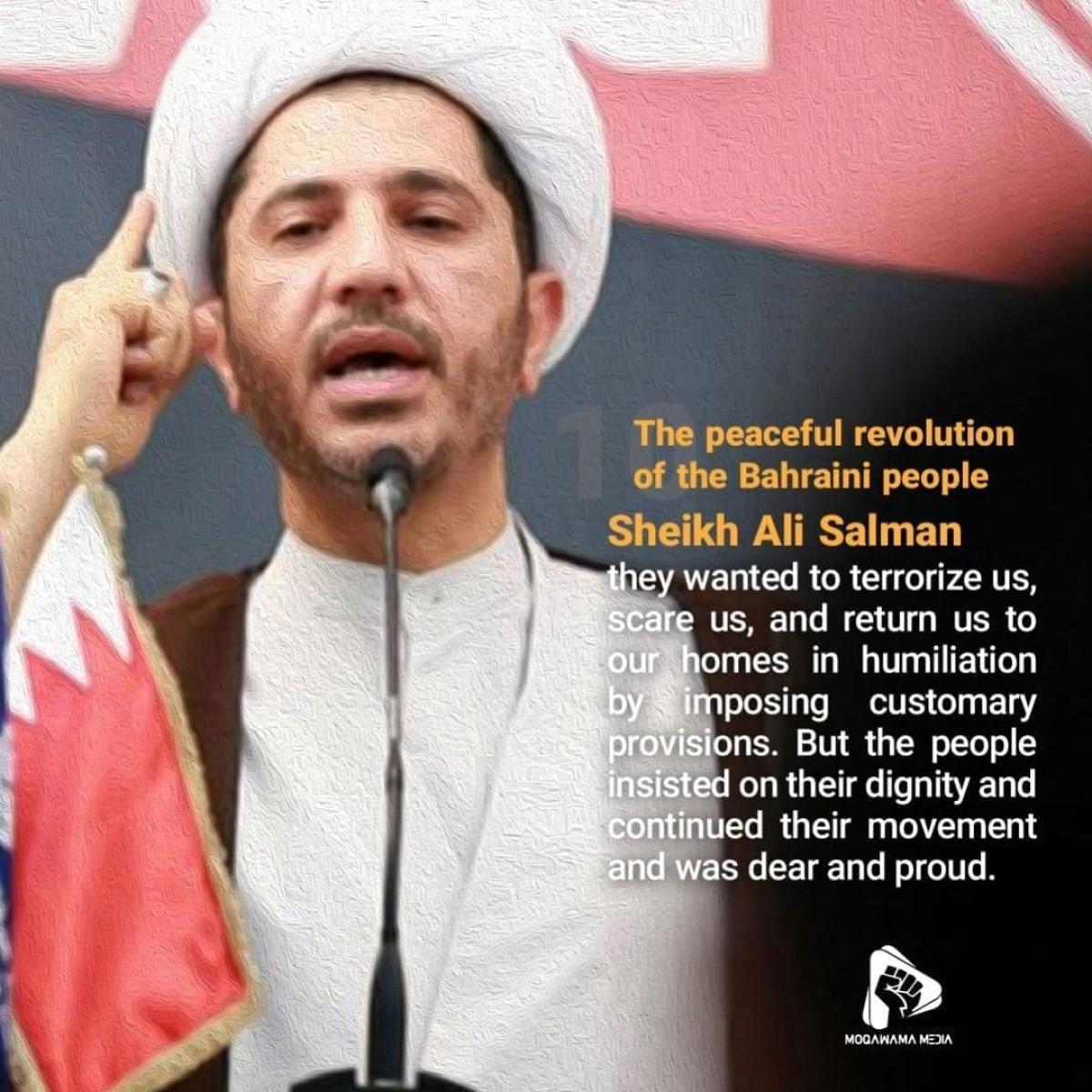 The peaceful revolution of the Bahraini people12