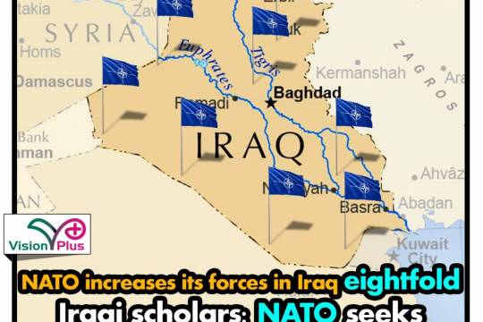 NATO increases its forces in Iraq eightfold