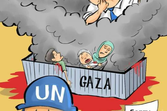 THE SILENCE OF THE UNITED NATIONS AGAINST THE KILLING OF THE OPPRESSED PEOPLE OF GAZA