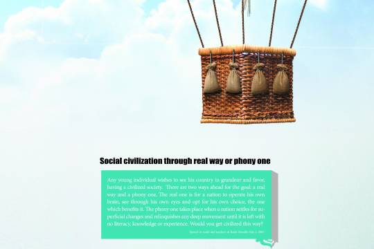 SOCIAL CIVILIZATION THROUGH REAL WAY OR PHONY ONE