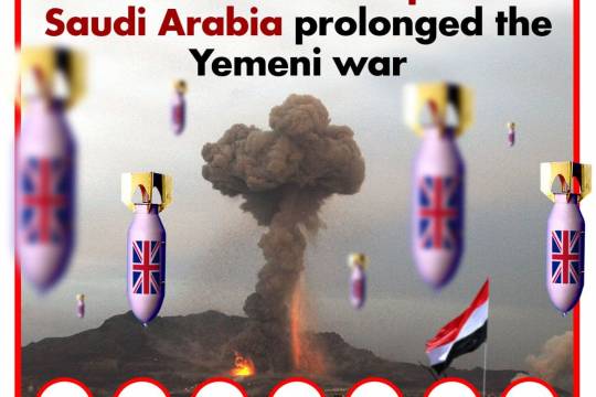 Oxfam; The sale of UK weapons to Saudi Arabia prolonged the Yemeni war