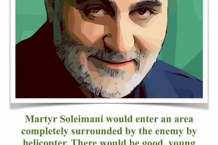 Martyr Soleimani would enter an area completely surrounded by the enemy by helicopter