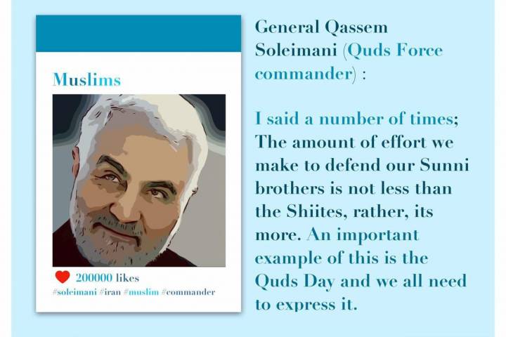 General Qassem Soleimani(Quds Force commander)