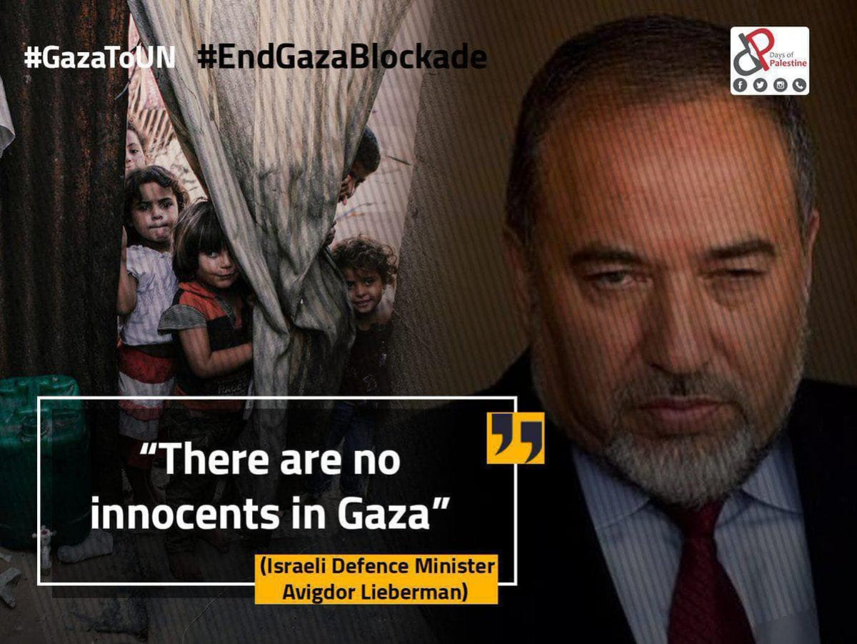 THERE ARE NO INNOCENTS IN GAZA