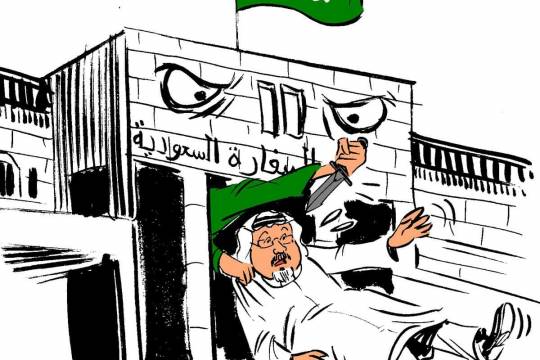 Saudi journalist Jamal Khashoggi,  regular writer and critical of Saudi Crown Prince Mohammed bin Salman, disappears after entering consulate in #Turkey