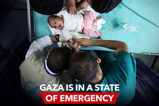 Gaza is in a state of emergency