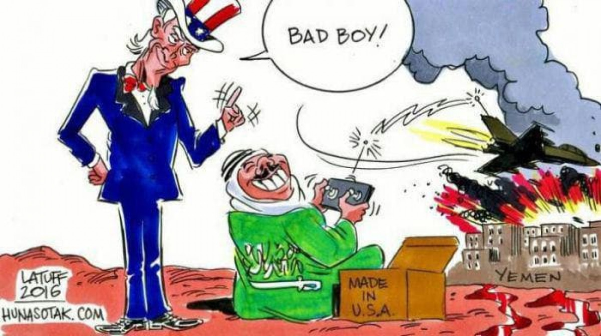 American reactions to Saudi crimes
