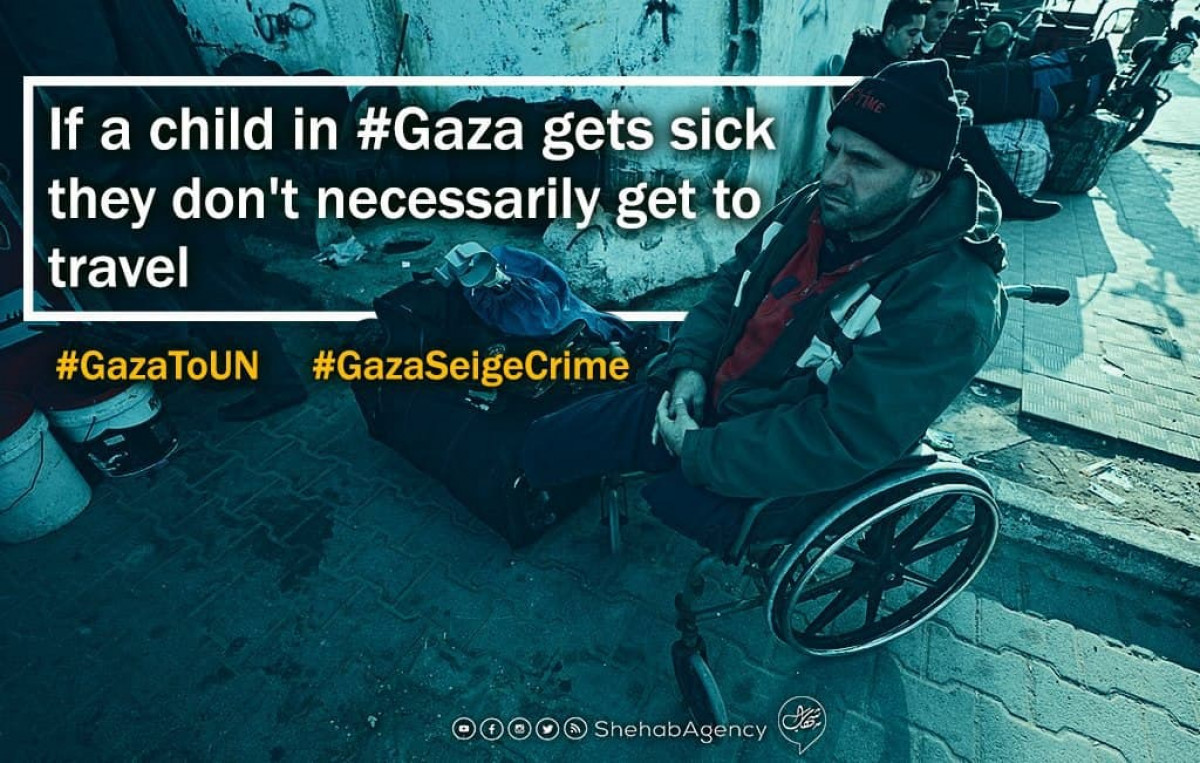 Gaza's child deserve to live